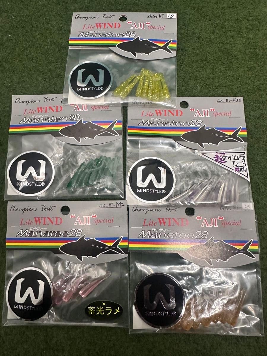 フレッドアーボガスト フラホッパー 17g ネズミカラーを含む3色セット